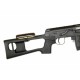 A&K Модель снайперской винтовки SVD, спринговая, металл